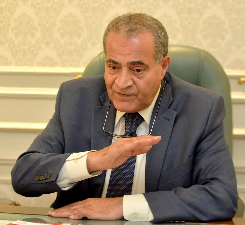 وزير التموين وزير التموين