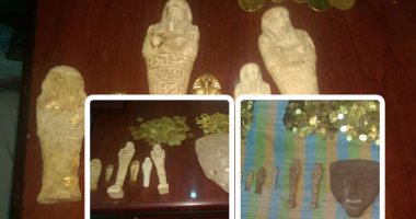 صورة أرشيفية صورة أرشيفية