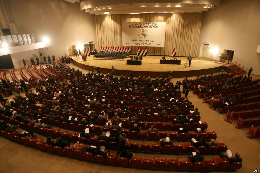 صورة ارشيفية صورة ارشيفية