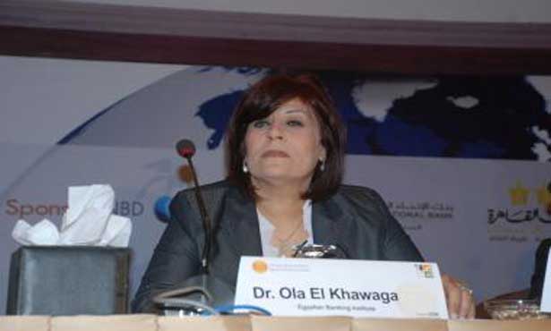 علا الخواجة علا الخواجة