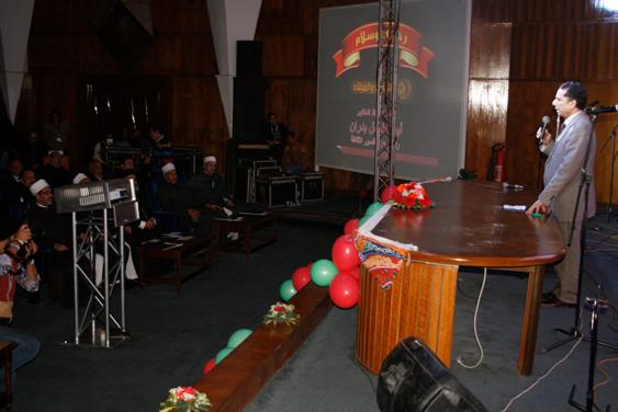  وزارة الثقافة