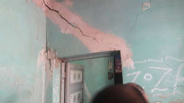 صورة أرشيفية صورة أرشيفية
