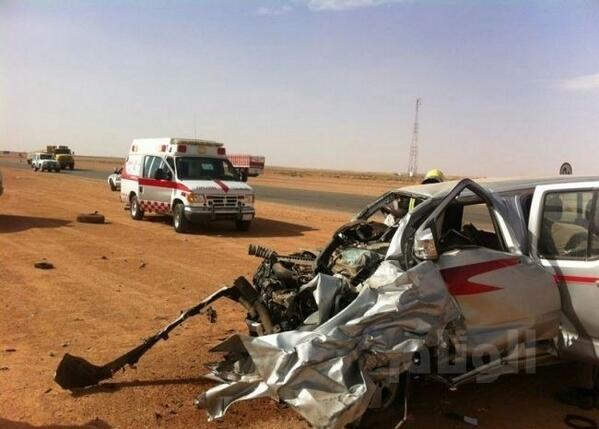 صورة آرشيفية