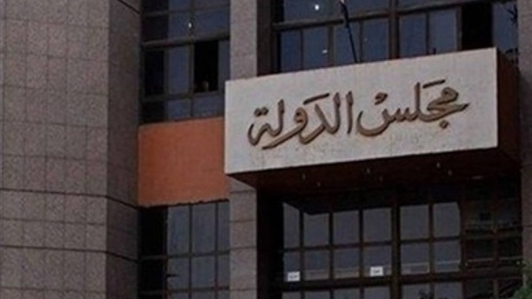 صورة آرشيفية