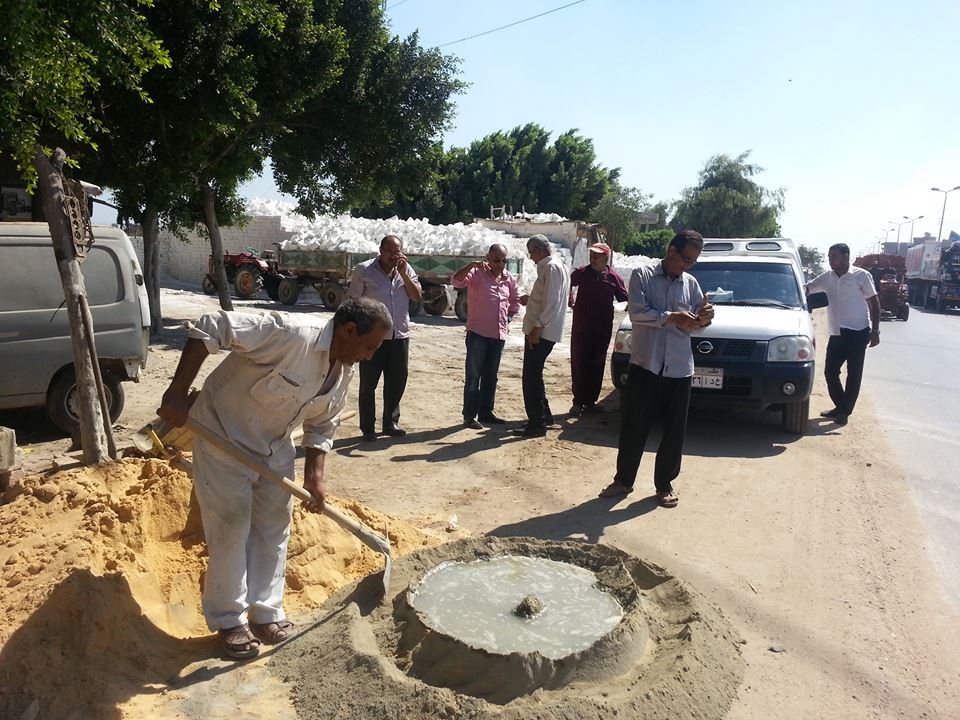 صورة أرشيفية صورة أرشيفية