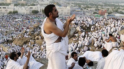 ارشيفية