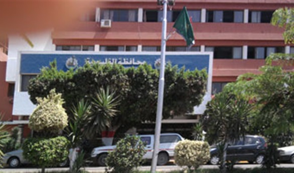 ارشيفية