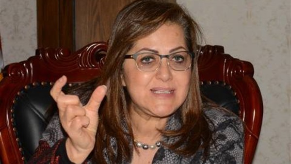  هالة السعيد وزيرة التخطيط والمتابعة والإصلاح الإداري