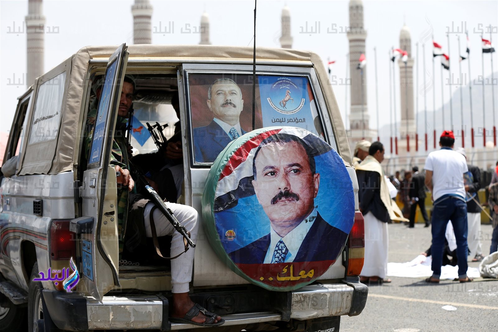 صورة ارشيفية