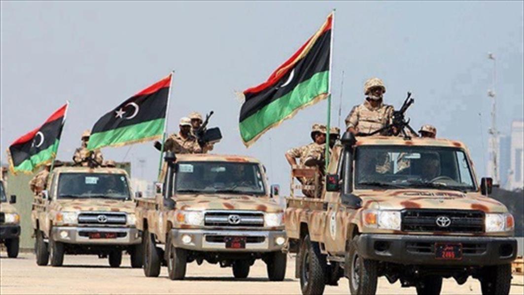 الجيش الوطني الليبي ا الجيش الوطني الليبي ا