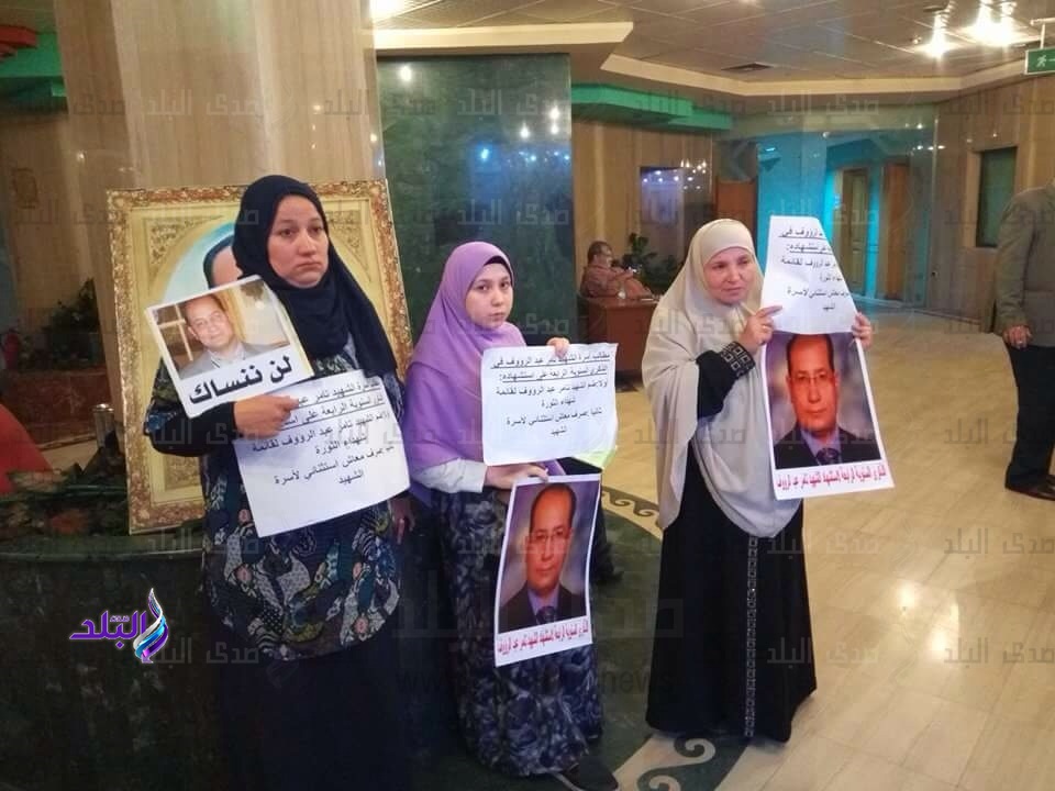  أسرة الشهيد الصحفى تامر عبد الرؤوف