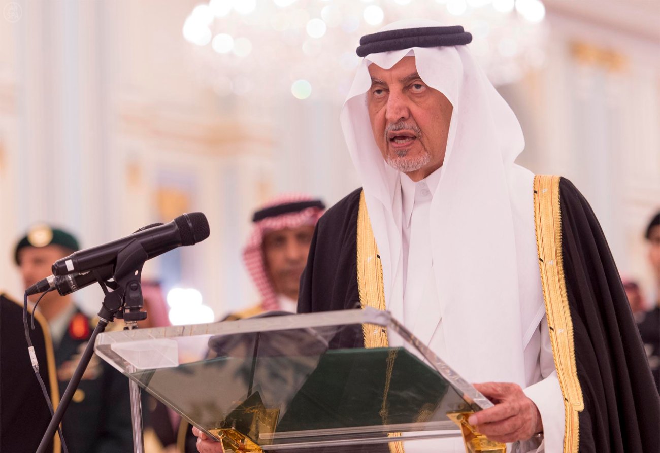 أمير منطقة مكة المكرمة الأمير خالد الفيصل أمير منطقة مكة المكرمة الأمير خالد الفيصل