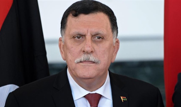 السراج