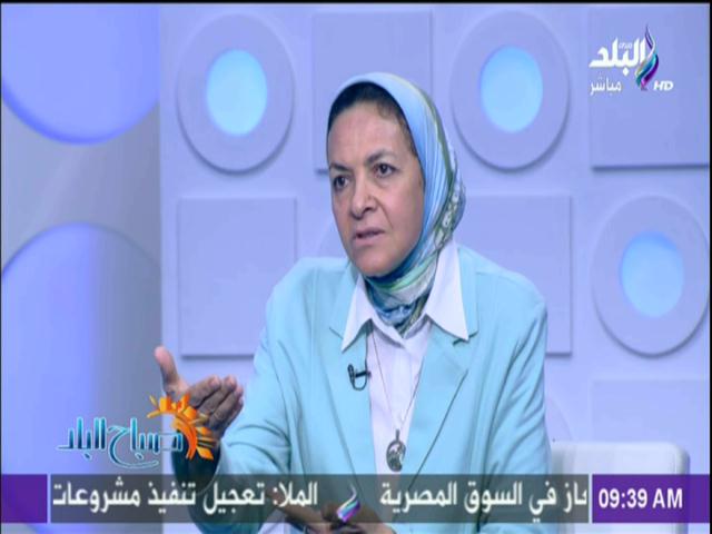 الدكتورة يمن الحماقي