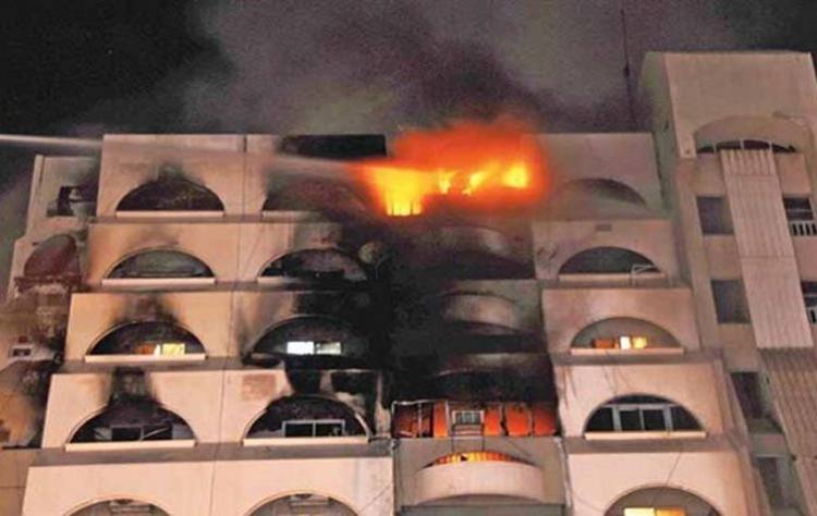 صورة آرشيفية