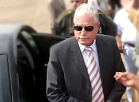 صورة ارشيفية صورة ارشيفية
