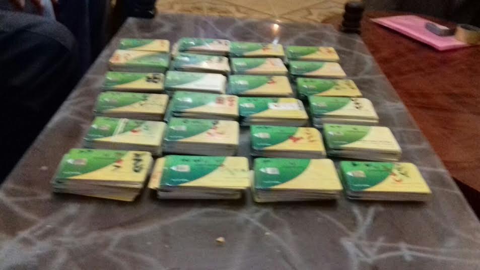 صورة ارشيفية