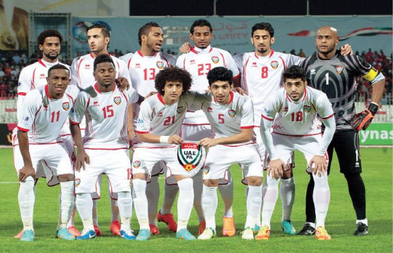 صورة ارشيفية صورة ارشيفية
