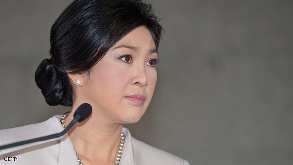 رئيسة وزراء تايلاند السابقة ينجلوك شيناواترا