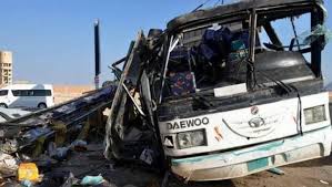 صوره ارشيفيه