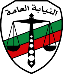 صوره ارشيفيه صوره ارشيفيه