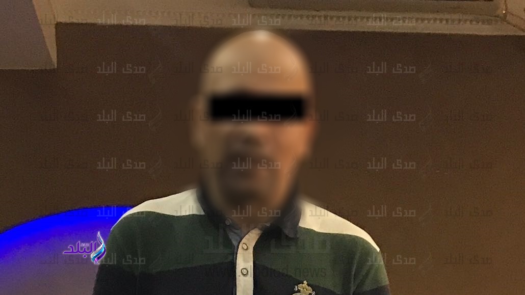 رجل الأعمال بعد القبض عليه رجل الأعمال بعد القبض عليه