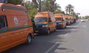 صورة آرشيفية