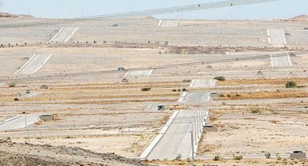 صورة ارشيفية صورة ارشيفية