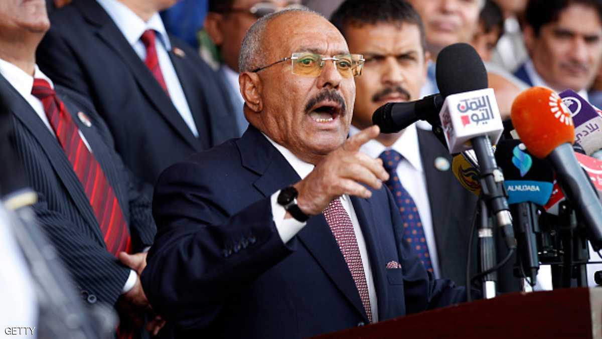 على عبد الله بن صالح على عبد الله بن صالح