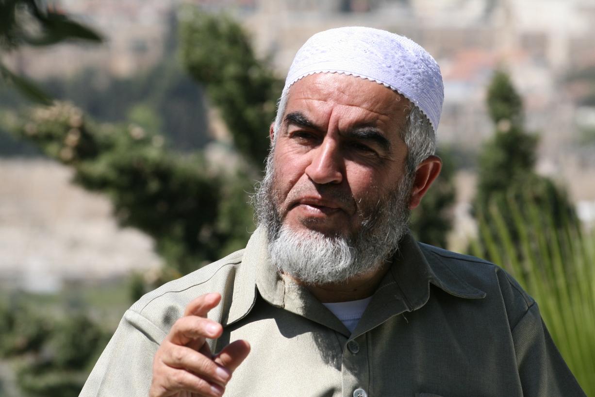 الشيخ رائد صلاح شيخ الأقصى الشيخ رائد صلاح شيخ الأقصى