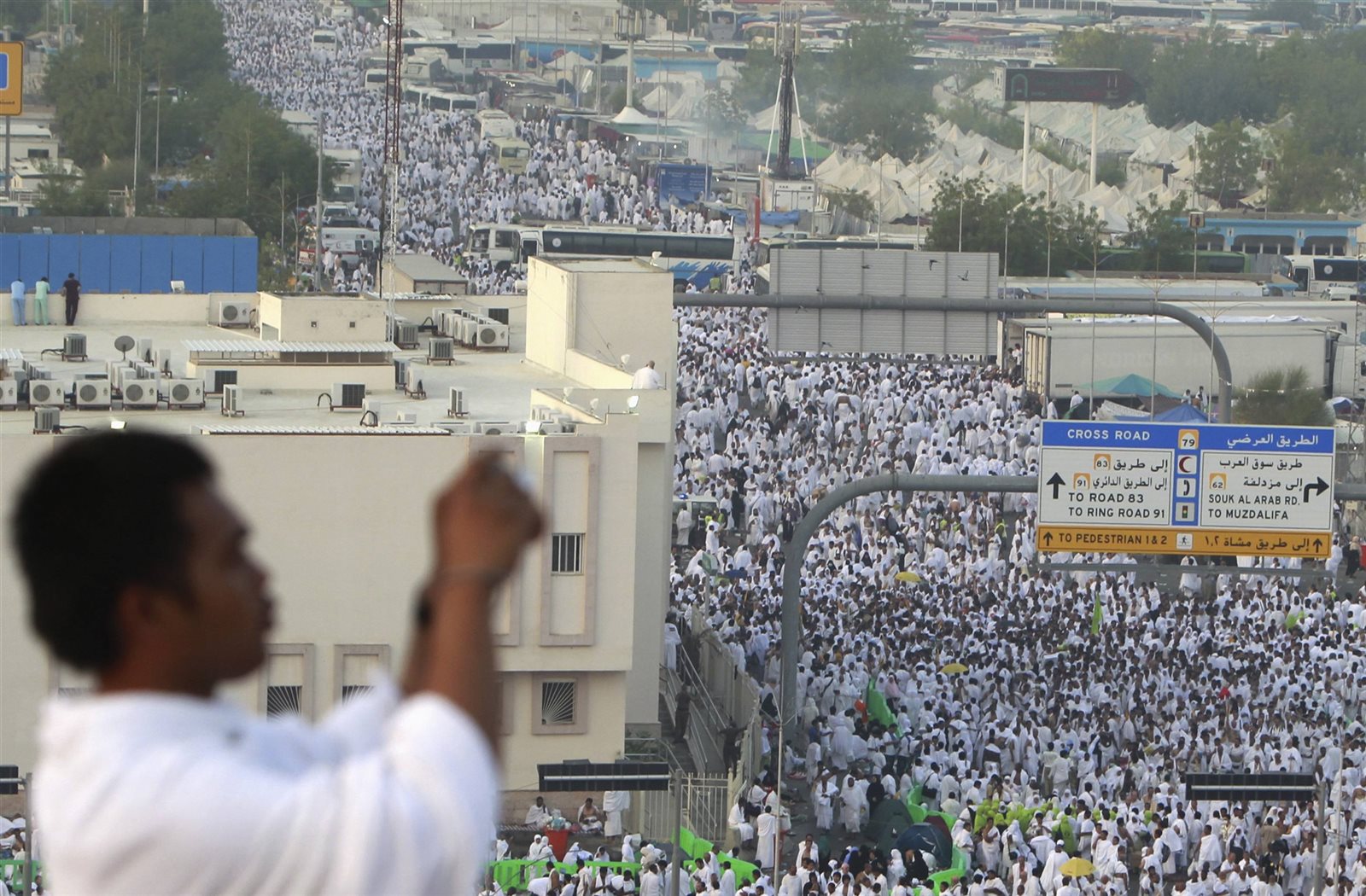 الحجاج الحجاج