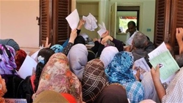 صورة ارشيفية