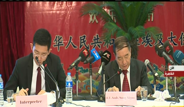 صورة من الحدث 