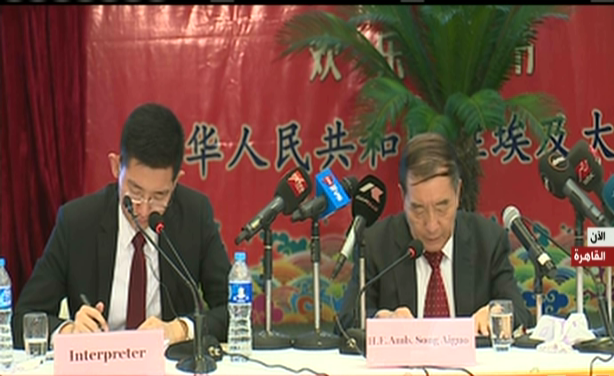 صورة من الحدث