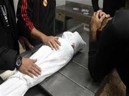 صوره ارشيفيه صوره ارشيفيه