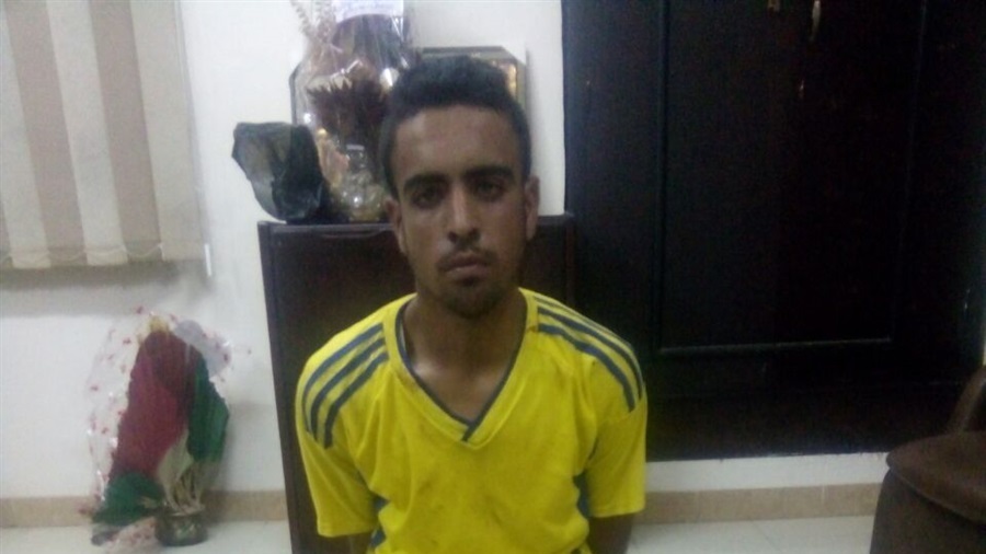 المتهم المتهم