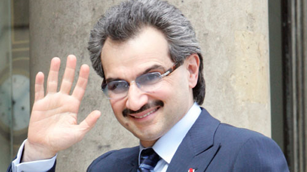 الأمير الوليد بن طلال