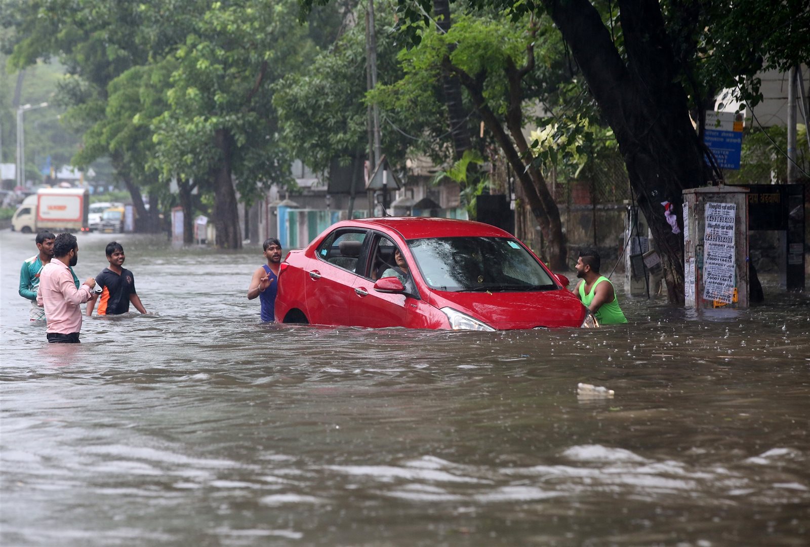 صورة ارشيفية