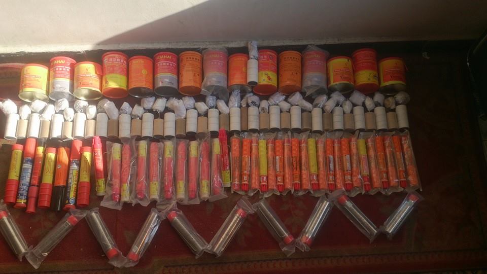 ارشيفية