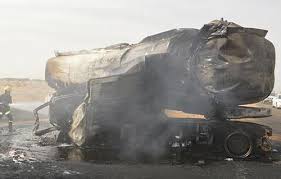 صورة آرشيفية