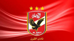 صورة آرشيفية