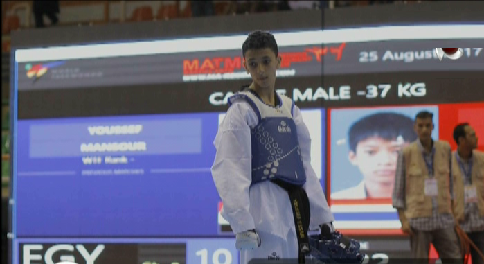 يوسف عصام يوسف عصام