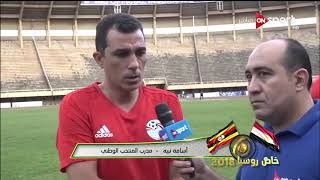 اسامة نبيه 