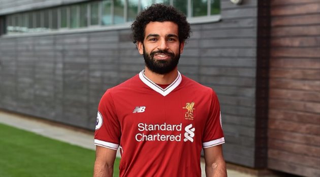 محمد صلاح  محمد صلاح