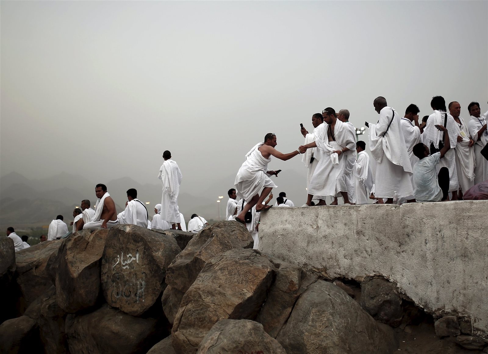 صورة أرشيفية