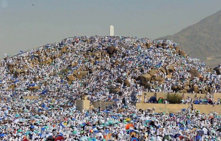 صورة أرشيفية صورة أرشيفية