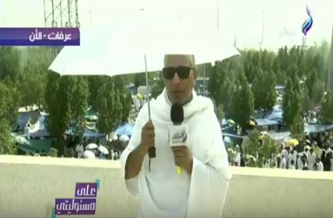 صورة من الحدث