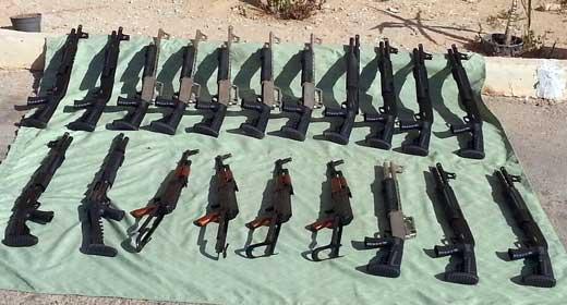 صورة آرشيفية