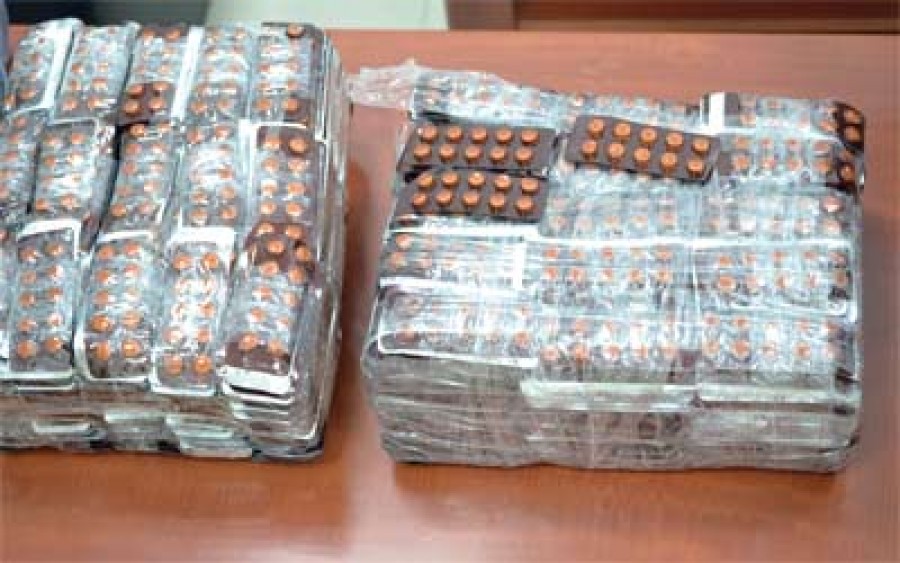 صورة آرشيفية