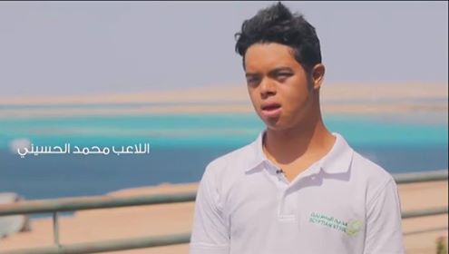 محمد الحسينى